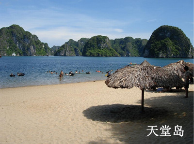 身份證到越南旅游路線+費用