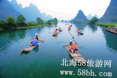 北海到桂林旅游+純玩團