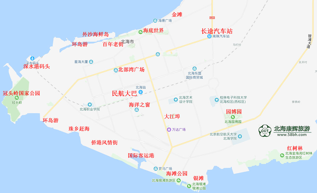 北海一日游包車費用,廣西北海旅行社,
