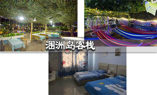 一個(gè)人去潿洲島玩要多少錢,廣西北海康輝旅行社,