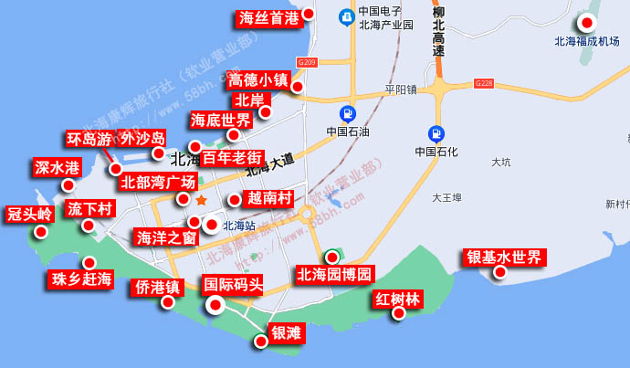 在北海請(qǐng)個(gè)導(dǎo)游一天要多少錢