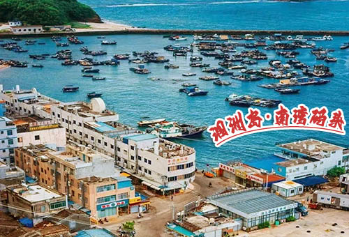 暑假到潿洲島旅游注意事項(xiàng)有哪些