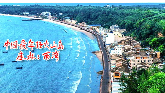 潿洲島好玩嗎,值不值得去，